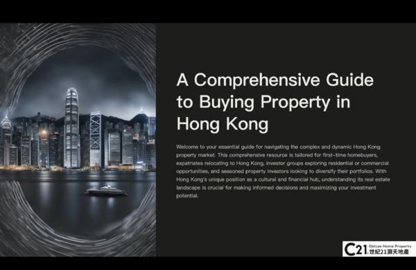 A Comprehensive Guide to Buying Property in Hong Kong